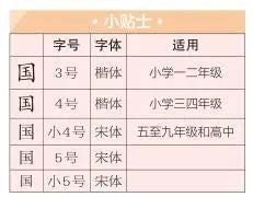 《湛江标准与质量》2021年第2期（总第17期）3排（0716）打样文件-换图.jpg
